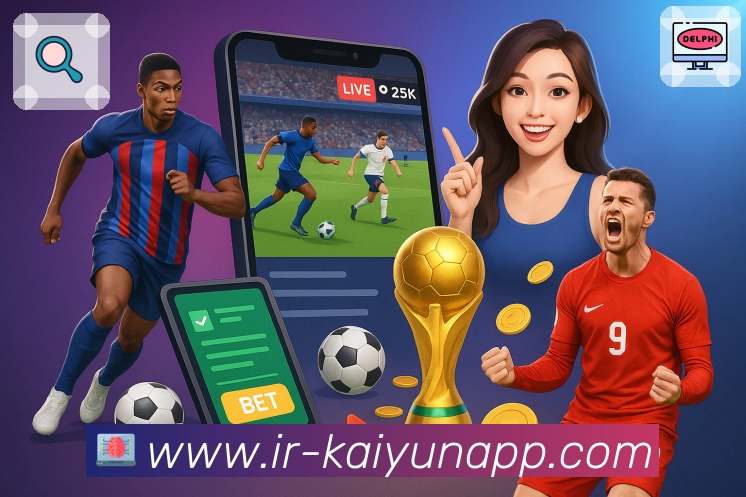 电竞直播与赛区追赛