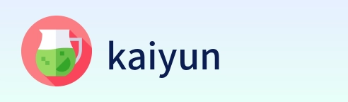kaiyun Logo
